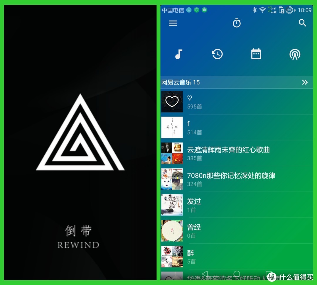 27款实用的手机APP，关键词：小众，聚合，轻应用