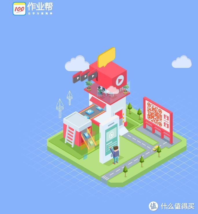 27款实用的手机APP，关键词：小众，聚合，轻应用