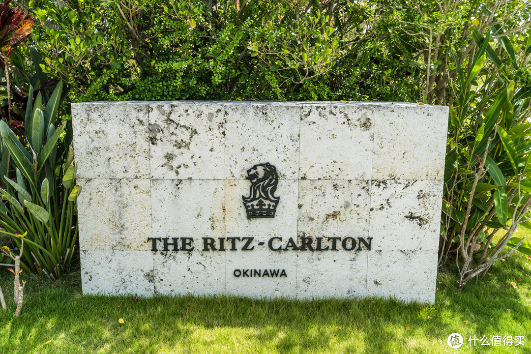 冲绳岛上的"Gusuku"—The Ritz-Carlton, Okinawa 冲绳丽思卡尔顿