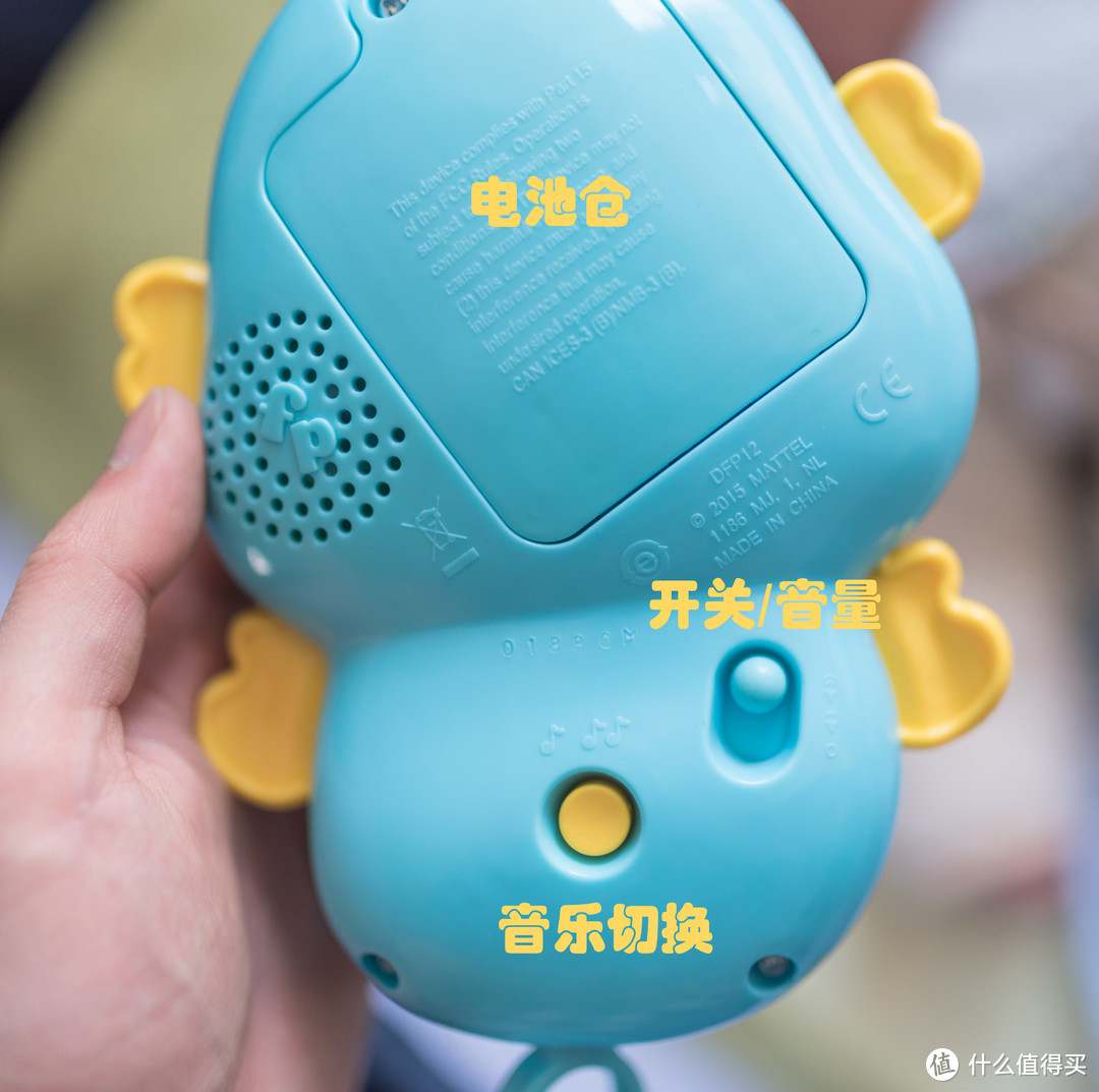 安抚神器了解一下？Fisher-Price 费雪 海马安抚床铃 开箱