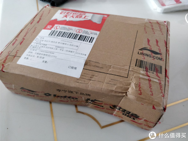 盒子到手已经这个样子了,现在好多淘宝都用百世汇通发。 盒子到手已经这个样子了,现在好多淘宝都用百世汇通发。