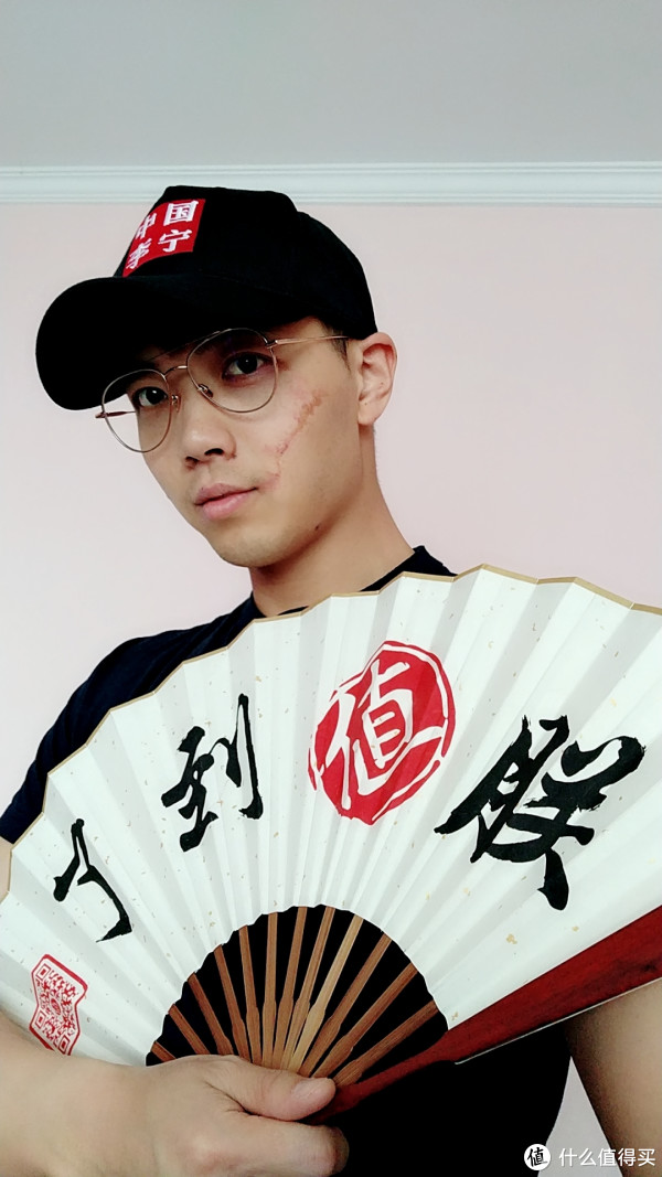 最后来个自拍,哈哈哈,我戴帽子就不好看,没办法啊! 最后来个自拍,哈哈哈,我戴帽子就不好看,没办法啊!