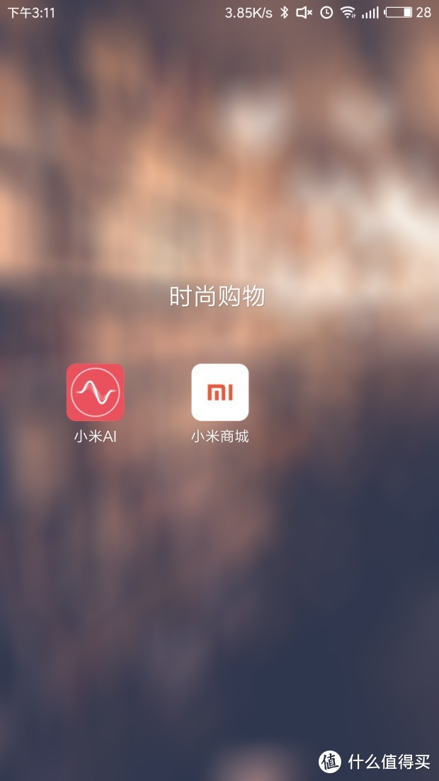 MI 小米 AI 智能音箱：大爱小爱同学 开箱简评