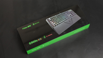 富勒 G900S 机械键盘购买理由(风格|轴体|灯效)