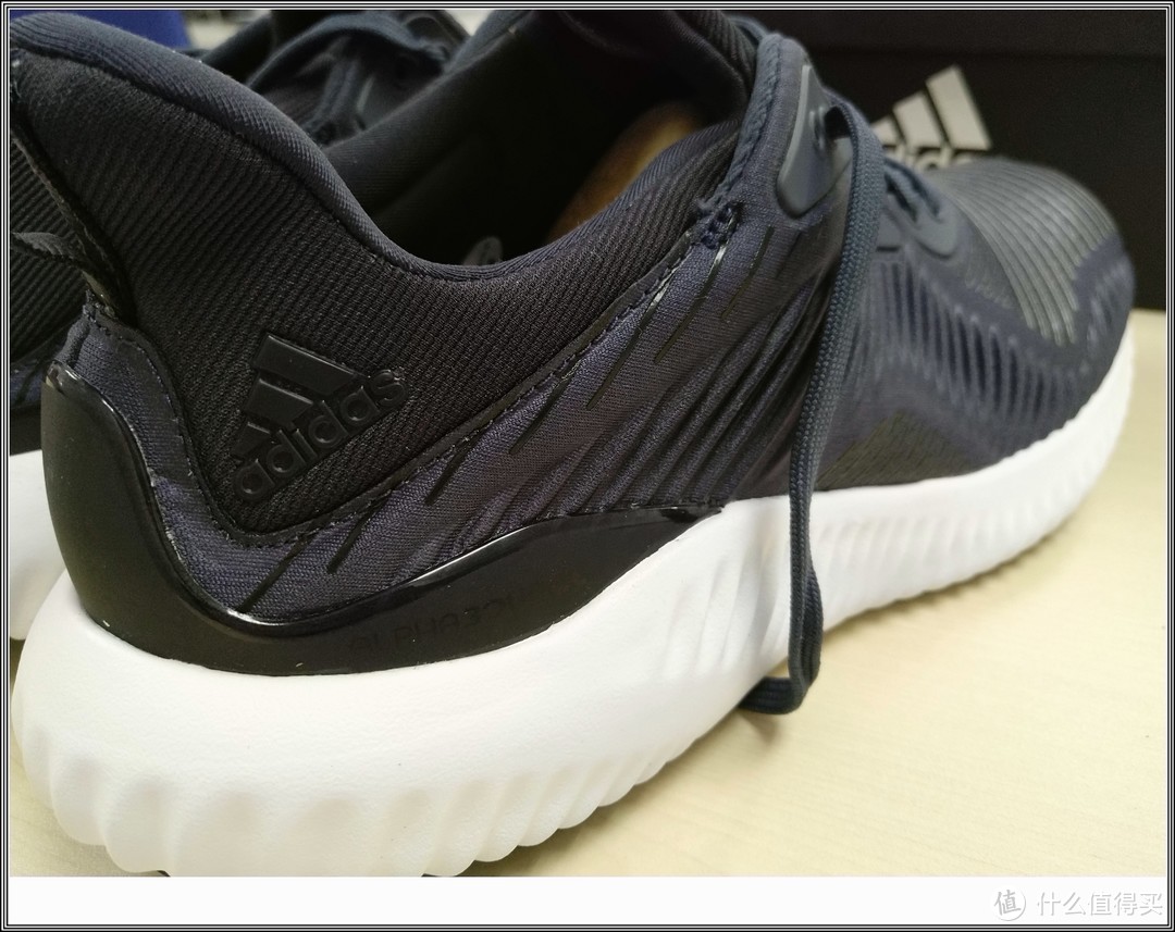 #全民分享季#当初也是阿迪达斯的当家科技—Alpha Bounce hpe 跑鞋 开箱