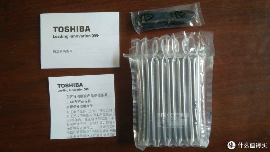 TOSHIBA 东芝 小黑 移动硬盘 晒单