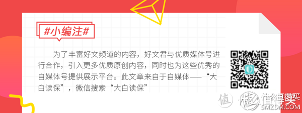 异地投保会影响理赔？看完这四点，就知道你真是想多了