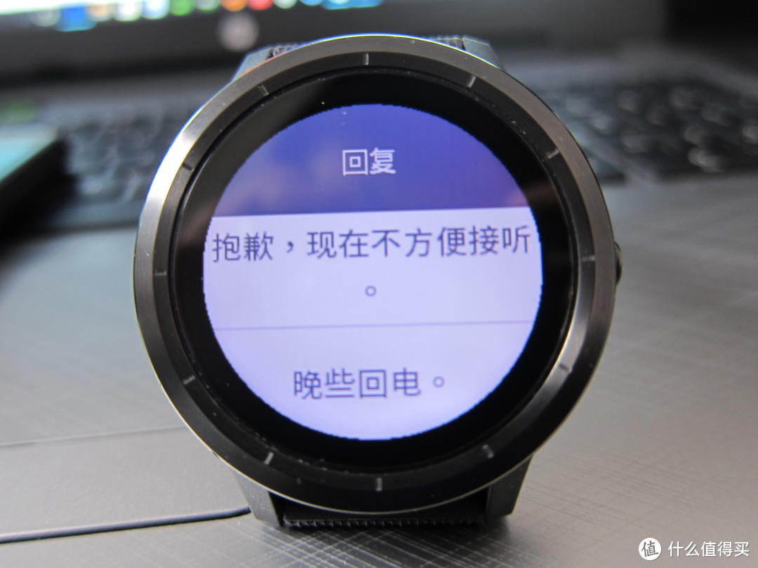 佳明第一款触屏手表—GARMIN 佳明 vivoactive3 智能手表 开箱轻测