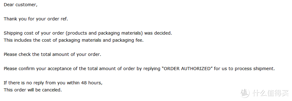 霓虹国淘宝了解一下？——日本乐天国际购物体验