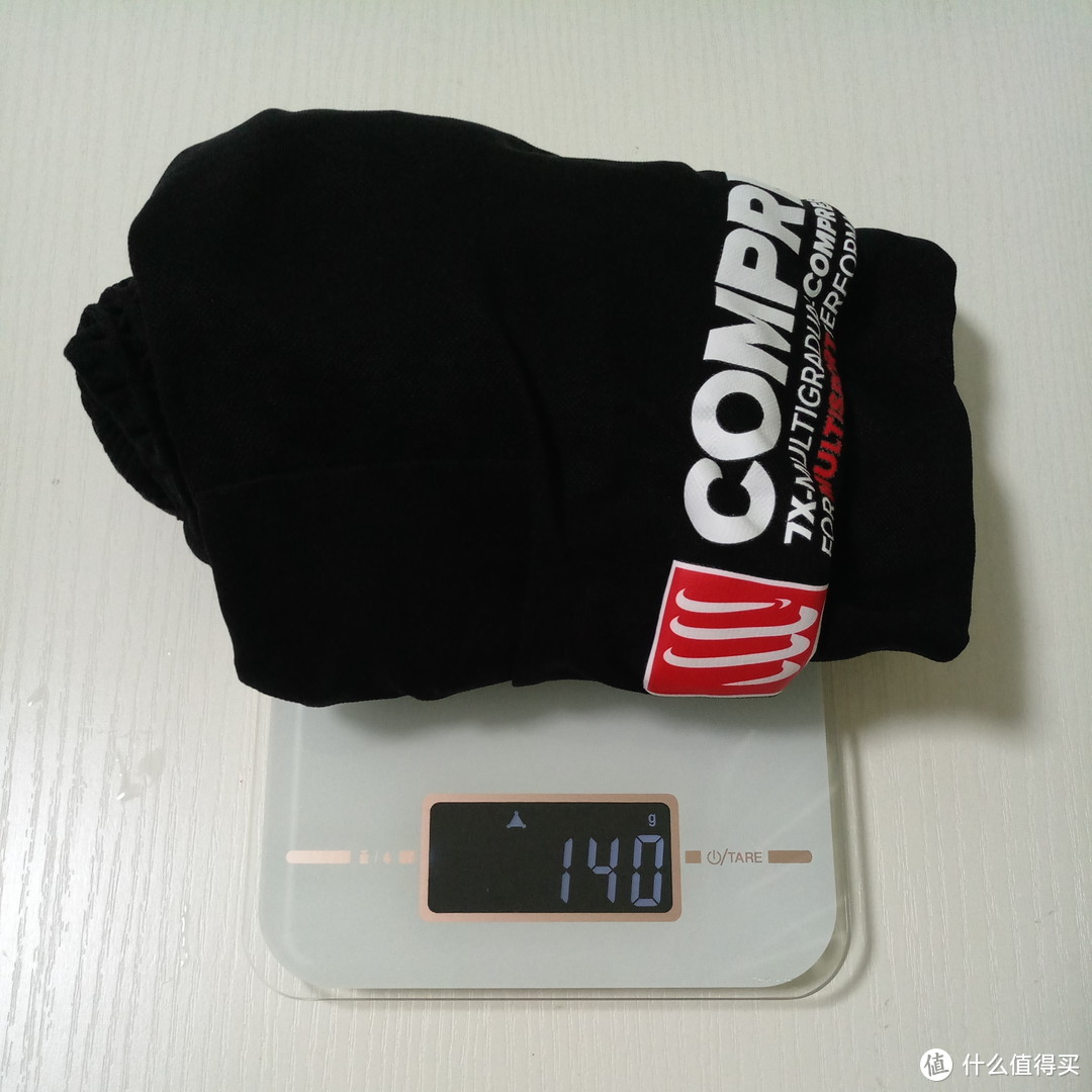 感受黑科技的力量——Compressport（康普斯波）多运动长裤 评测