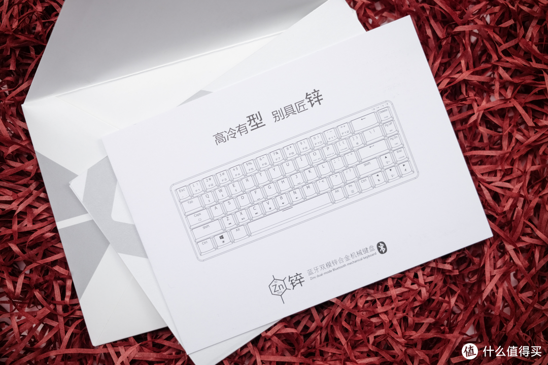 兼容多设备间的来回切换：AJAZZ 黑爵 Zn 锌蓝牙双模68键机械键盘
