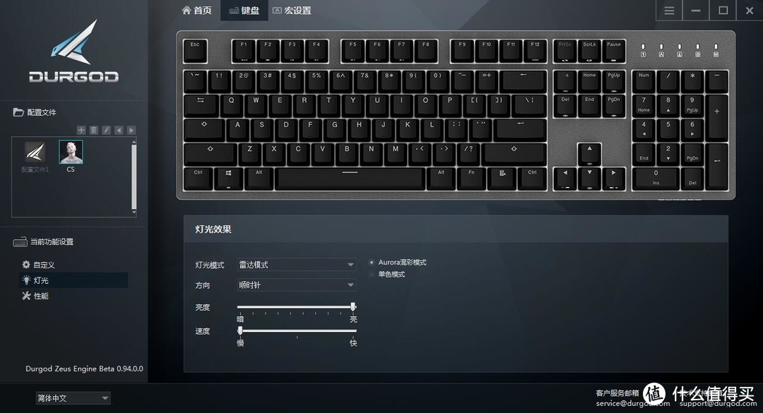无软肋的全能型104键机械键盘，杜伽金牛座K310众测体验