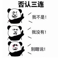 雅天 DC1 双单元入耳式耳机使用总结(佩戴|音质|风格|临场感)