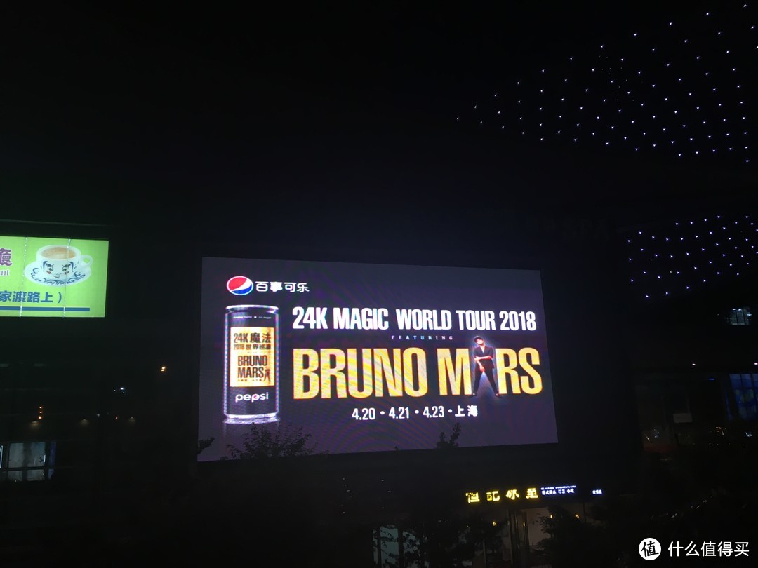 【Bruno Mars—最接近迈克尔杰克逊的歌手】火星哥24 Magic演唱会上海站全纪实