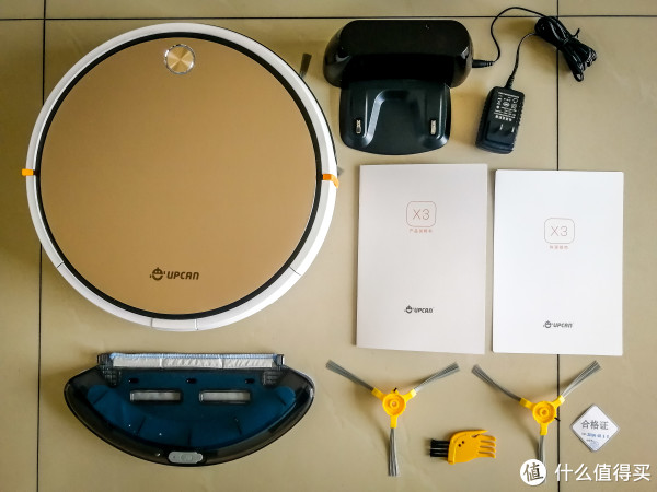 想说声爱你好难:PHICOMM 斐讯 大能X3 机器人