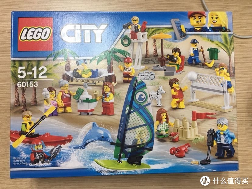 更贴近现实生活的乐高人仔—LEGO 乐高 60153 海滩人仔套装 开箱晒