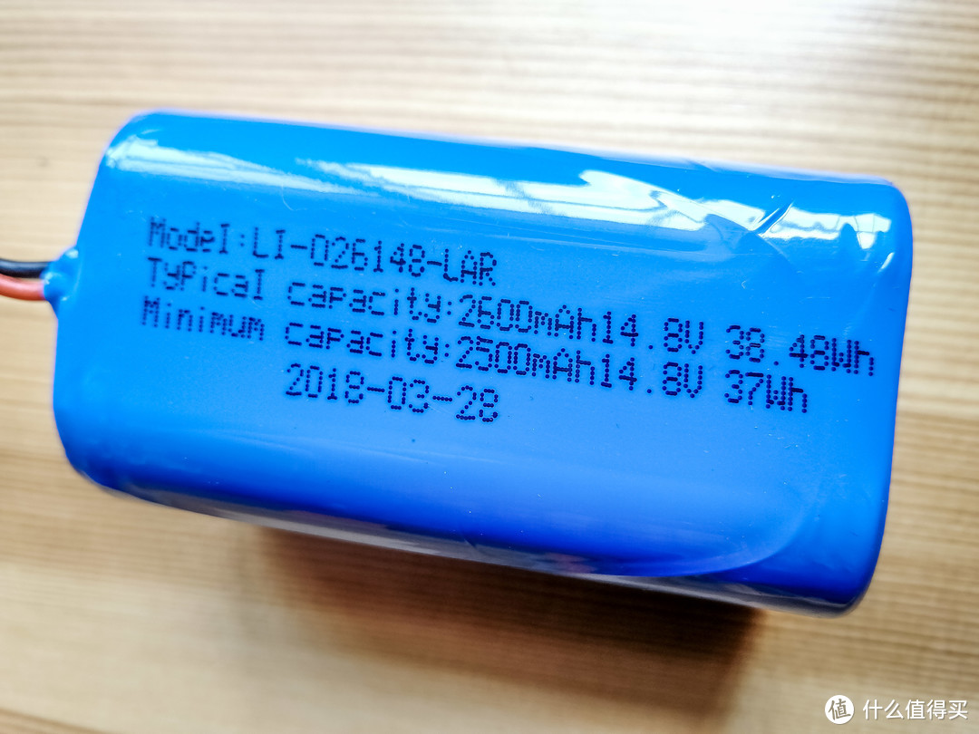 想说声爱你好难：PHICOMM 斐讯 大能X3 机器人 开箱晒物及深度评测