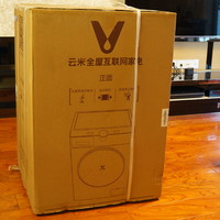 云米 W9X 9公斤 滚筒洗衣机外观展示(扬声器|盖板|内筒|舱门)