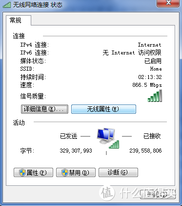 Phicomm 斐讯 K3 路由器更换散热硅脂作业，完美解决“漏油”问题