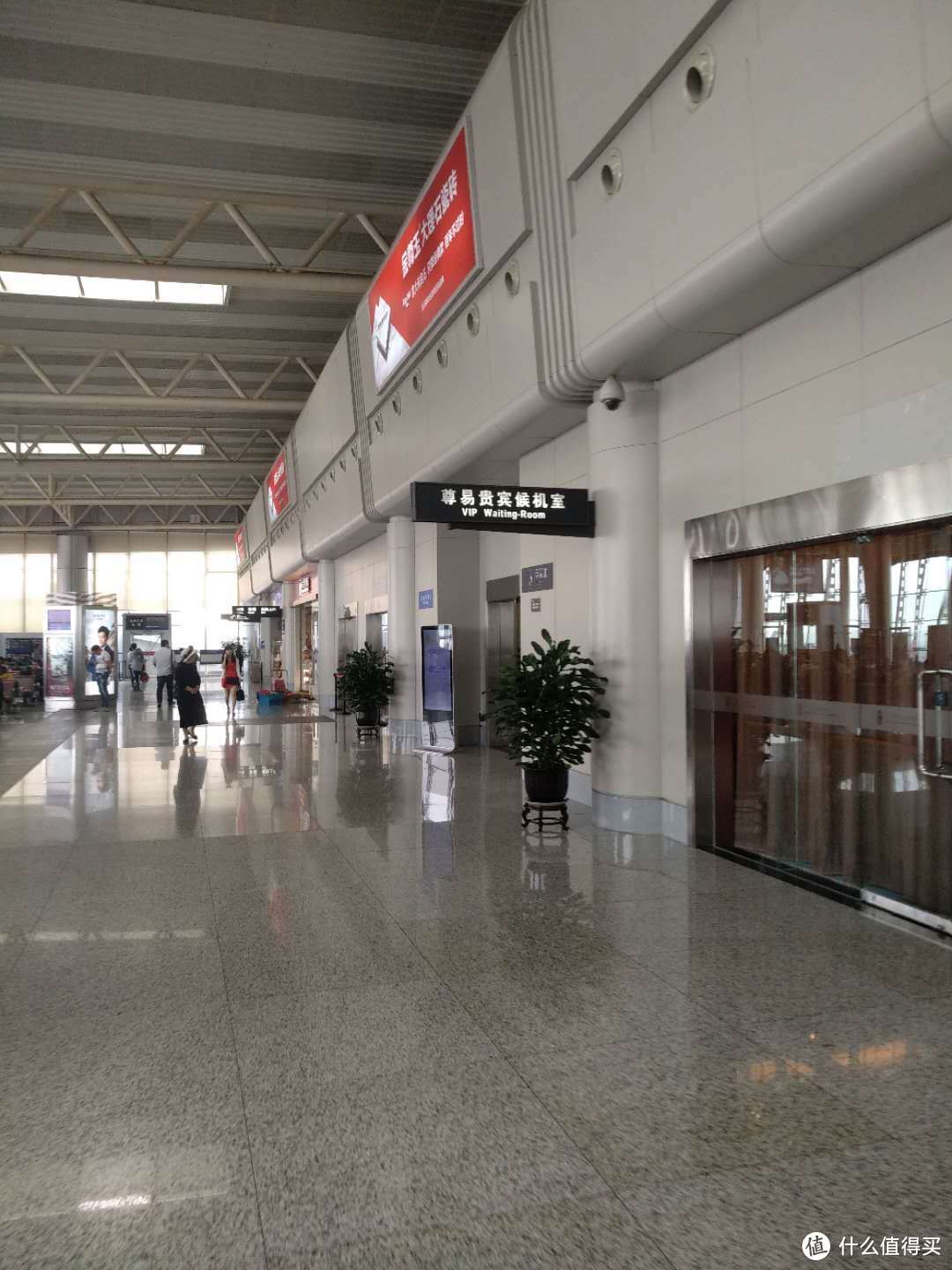 温州龙湾机场国内出发pp卡贵宾厅T1航站楼用卡体验