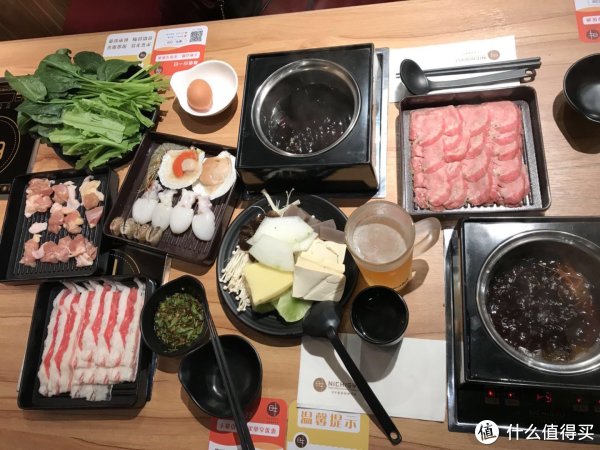 羊毛旅行2:用招行信用卡酒店权益去天津