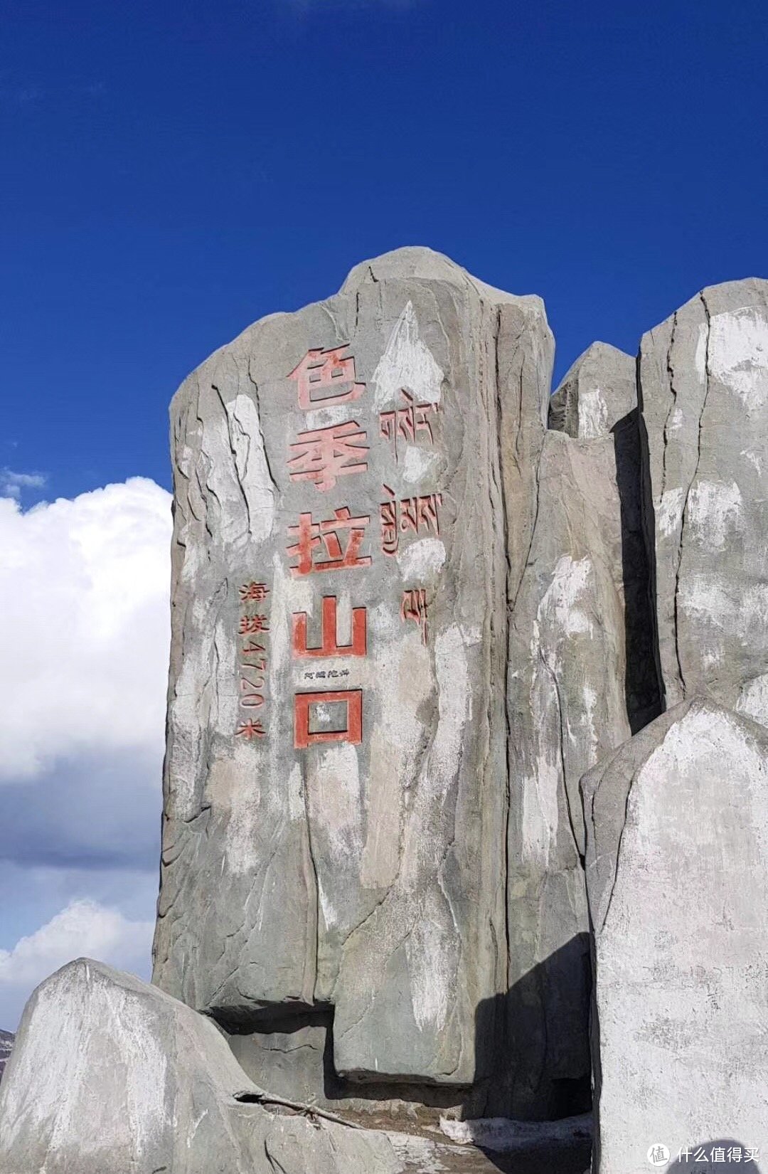 不为朝圣，只为美景！小女子西藏林芝赏花之旅（大量美图和经验）