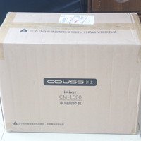 卡士 CM-1500 厨师机外观展示(旋钮|搅拌碗|底座|加料口|吸盘)