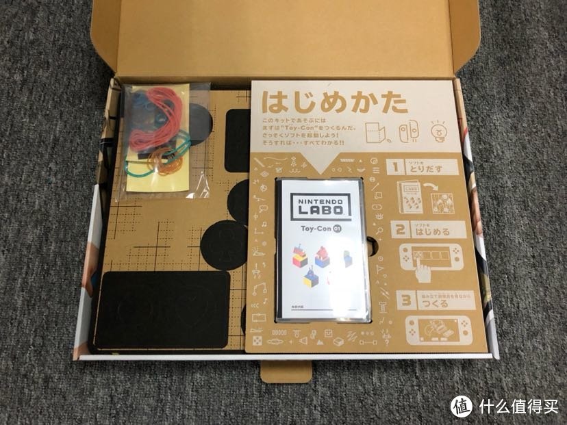 原創新人nintendo任天堂labo開箱