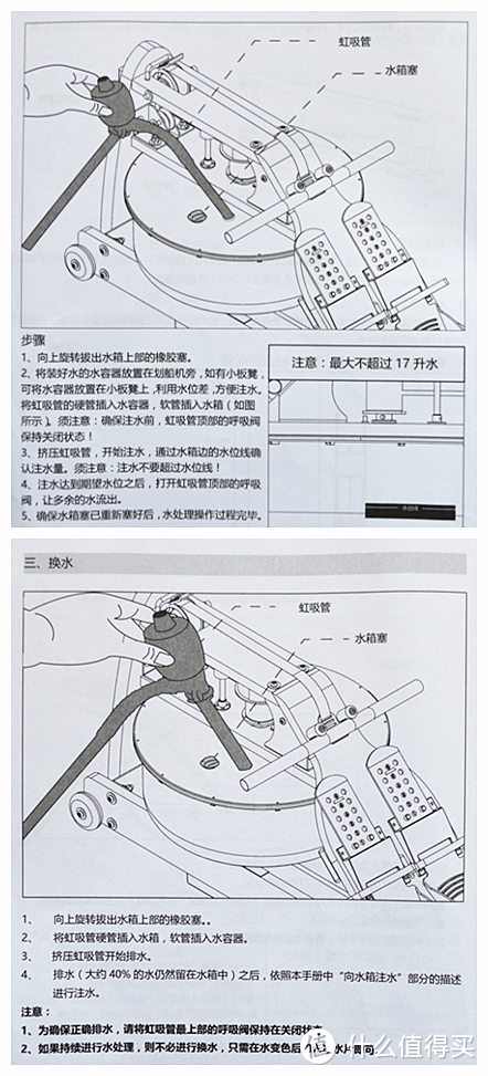 用过就后悔，怎么没早买！— 鲸锐智能划船机深度体验