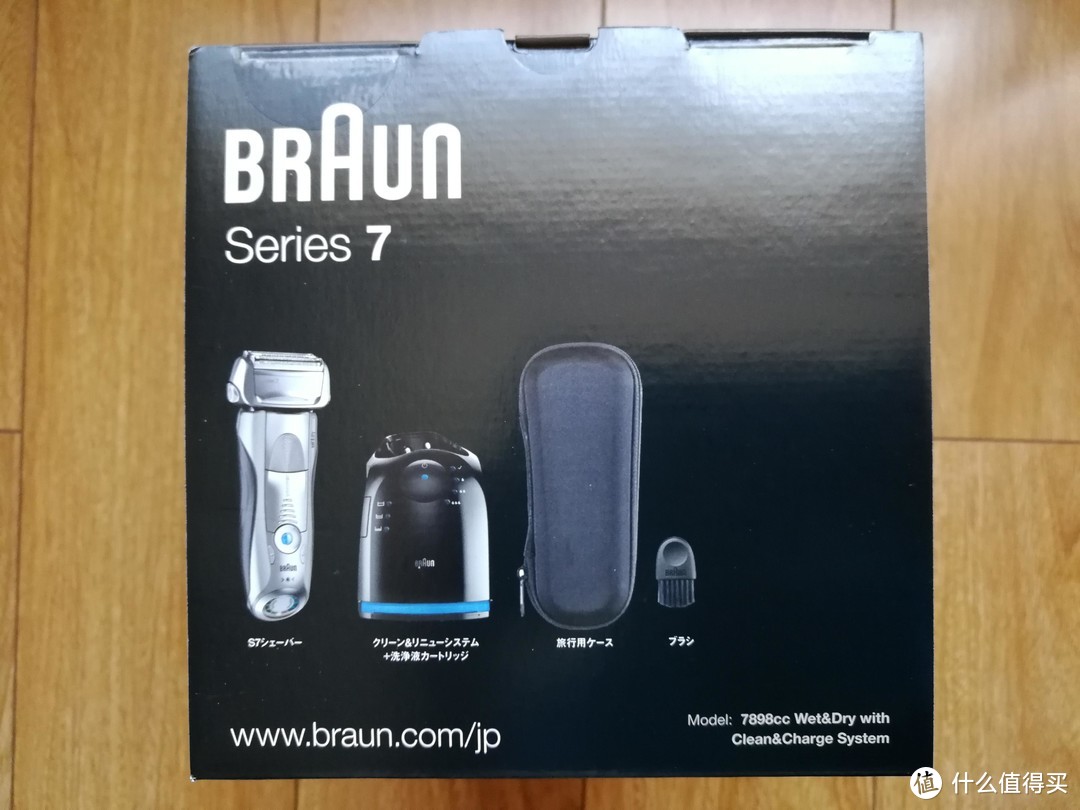 本站首发：BRAUN 博朗 7系7898CC 全身水洗往复剃须刀 带智能清洁桶