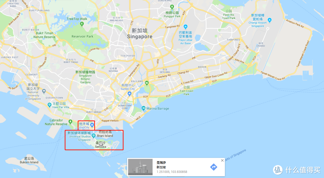 暴走狮城—新加坡六日旅行笔记