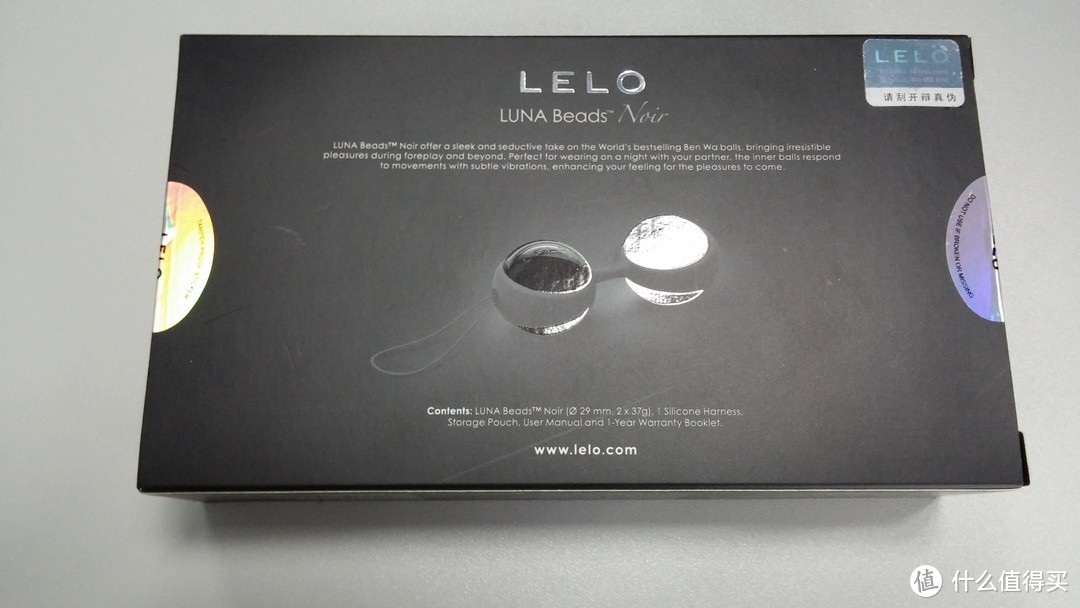 【暮三曦四】24 —LELO Luna beads Noir 露娜球 局部使用版