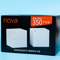 腾达 Nova mw6分布式路由器外观展示(电源|天线|指示灯|电源口|防滑垫)
