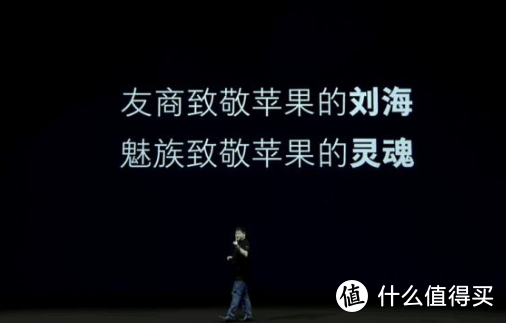 黄章时隔 5 年打造的魅族 15，竟是“一台 2016 年爆款旗舰”？