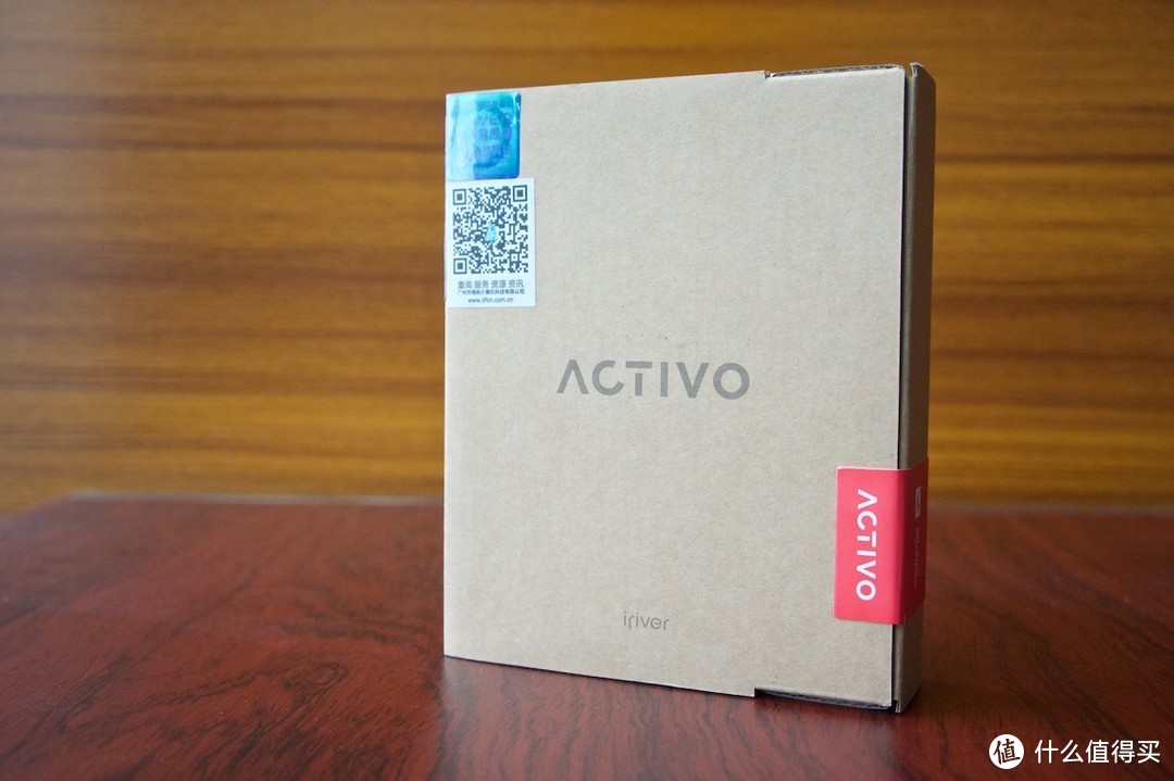 艾利和TERATON模块到底行不行？——ACTIVO CT10便携音乐播放器体验