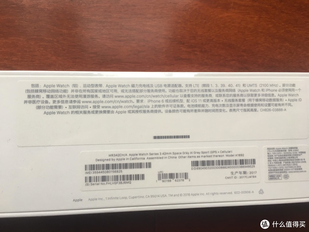 650元兑换的Apple Watch Series 3 智能手表值不值？、