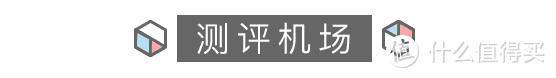 飞遍四大洲探底20家免税店，省钱就照这样买！