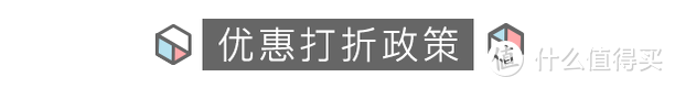 飞遍四大洲探底20家免税店，省钱就照这样买！