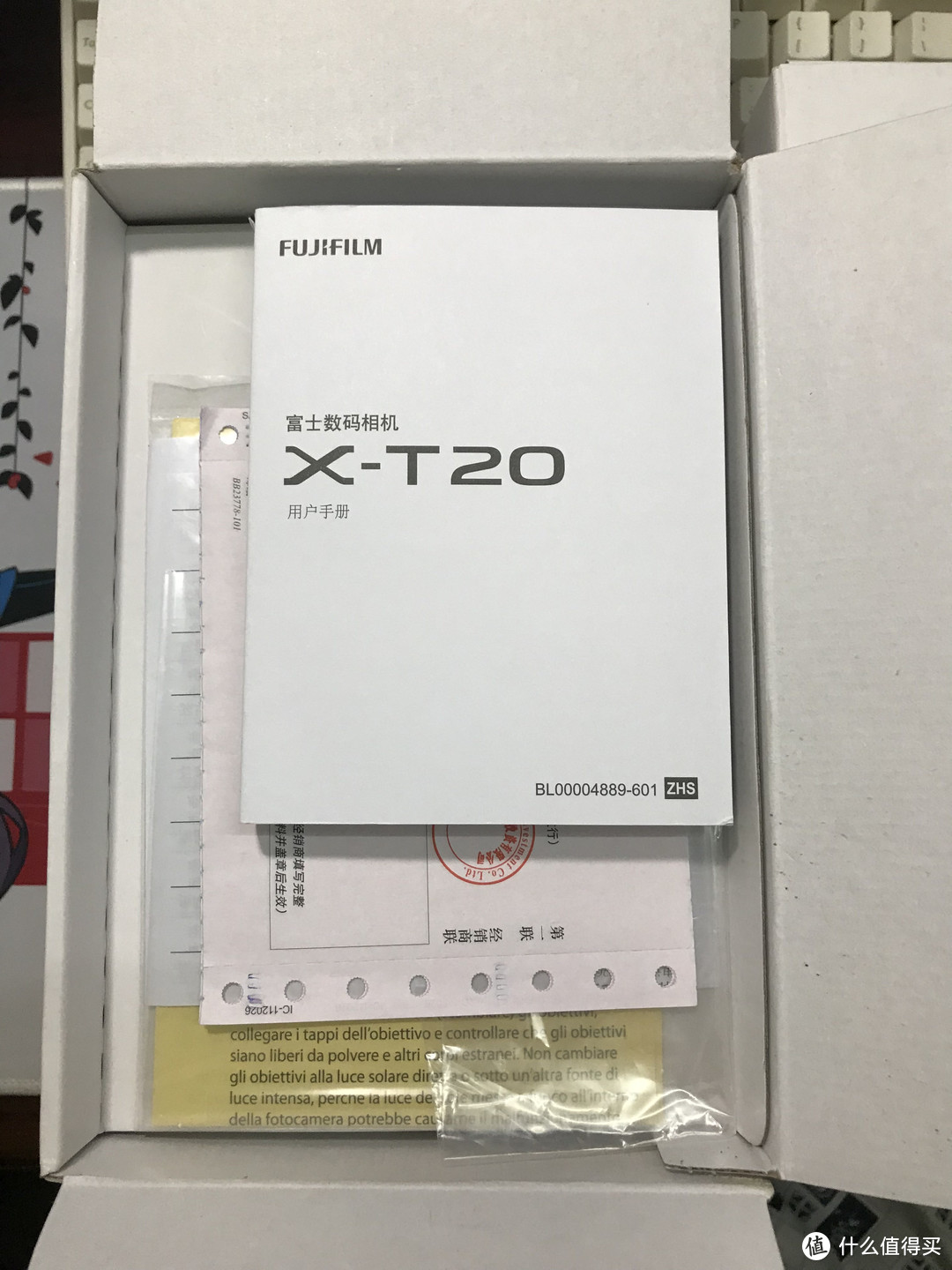 #原创新人#次新店的第一次试水—FUJIFILM 富士X-T20 数码相机 入手开箱