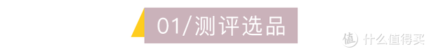 37款眉笔大逃杀，百元平价也能淘汰贵妇牌？