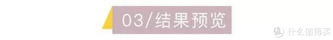 37款眉笔大逃杀,百元平价也能淘汰贵妇牌?