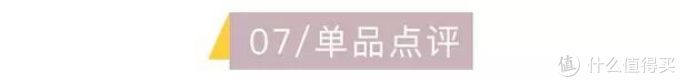 37款眉笔大逃杀,百元平价也能淘汰贵妇牌?