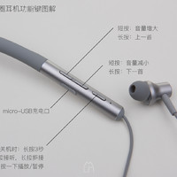 小米 蓝牙项圈耳机功能介绍(音量|续航|充电|佩戴|传输)