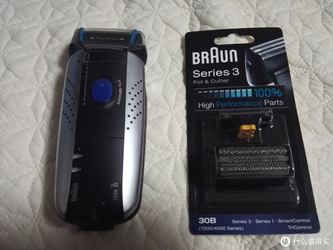 你也想刮十二年么？震动了一轮的BRAUN 博朗 7526 剃须刀