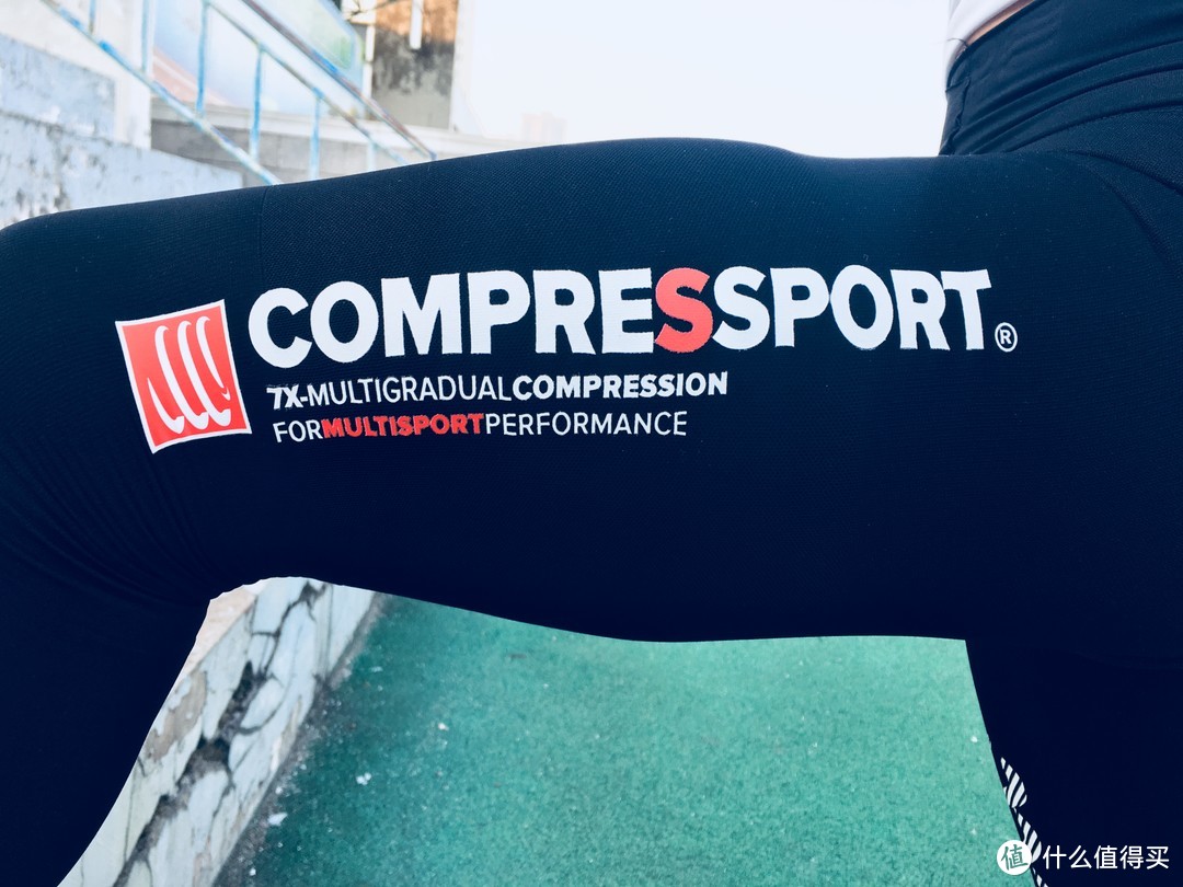 运动服装届的颜值担当-Compressport（康普斯波）运动长裤评测