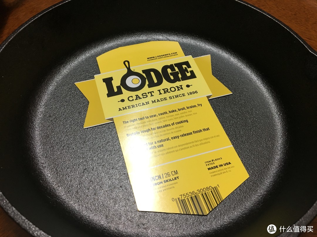 #全民分享季#Lodge L8SK3 铸铁煎锅开箱与开锅