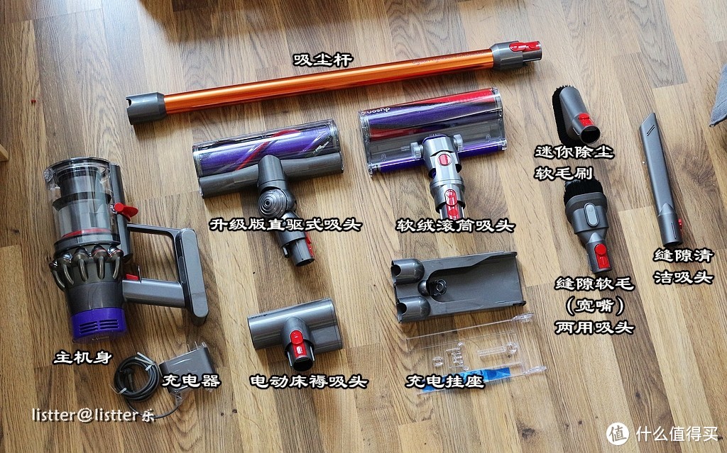 黑科技领先太多：Dyson 戴森 V10 Absolute 无绳吸尘器 上手测评