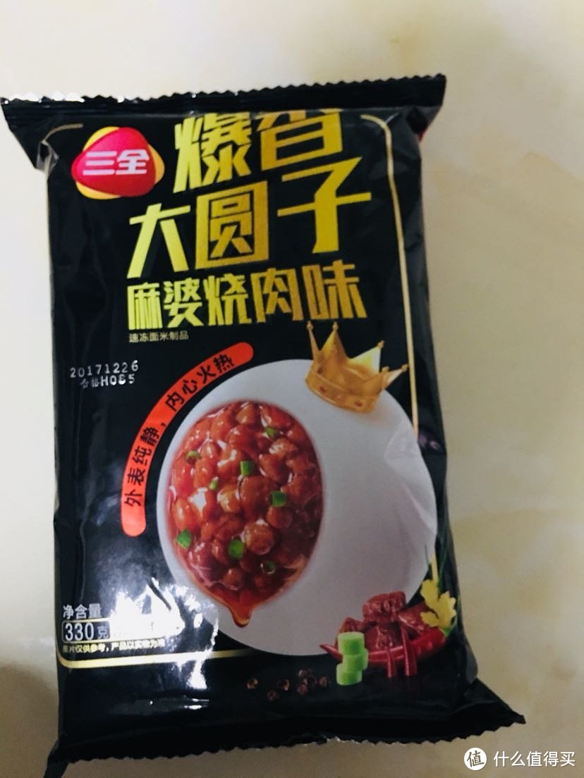 #全民分享季#跟着大妈走，线下转线上：网购食品一箩筐