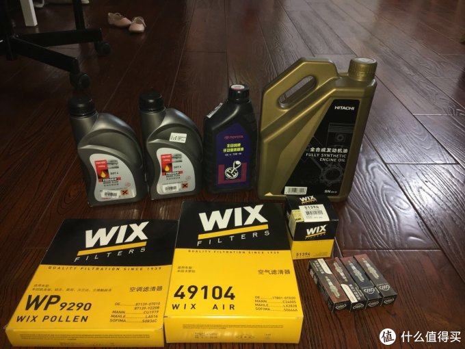 卡罗拉万公里大保养作业 我和我的用车生活 机油 什么值得买