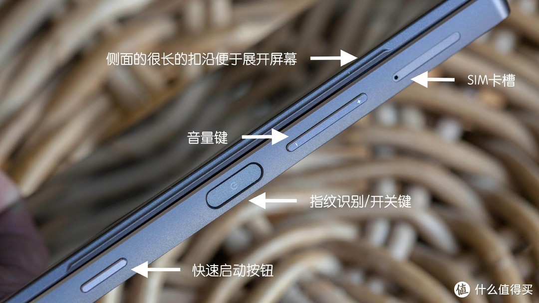 反潮流手机：ZTE 中兴 天机Axon M 折叠手机